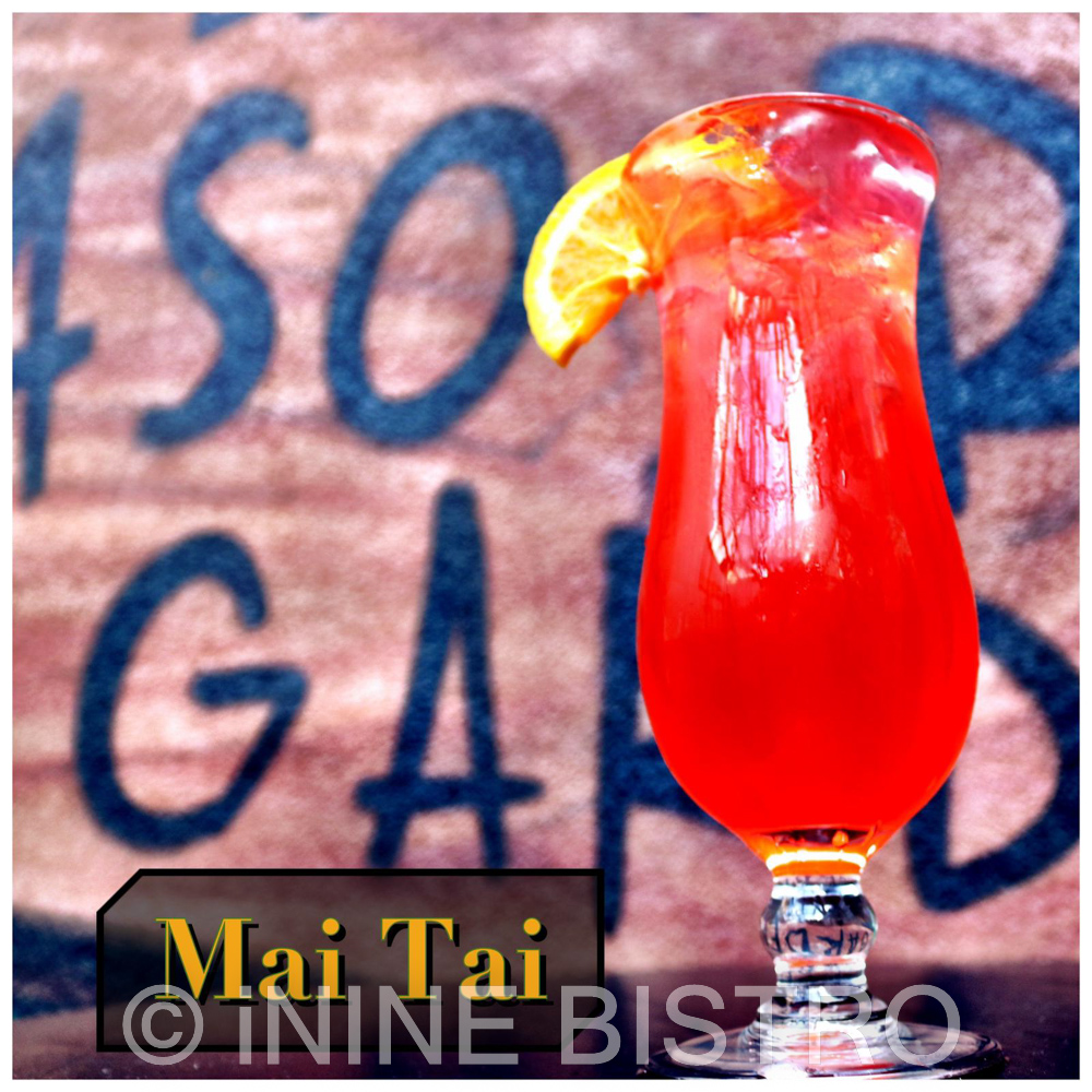 iNine Bistro gallery photo 13